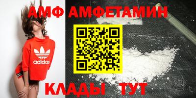 хмурый Будённовск