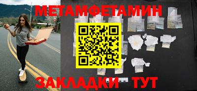 круглые Гусиноозёрск