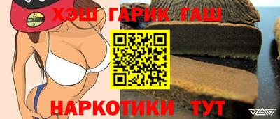 хмурый Будённовск