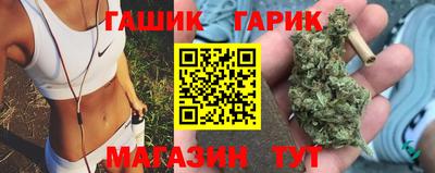 прущий лед Гусев