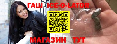 меф VHQ Бугуруслан