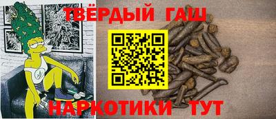 круглые Гусиноозёрск