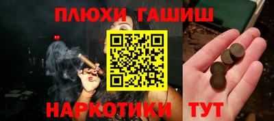 прущий лед Гусев
