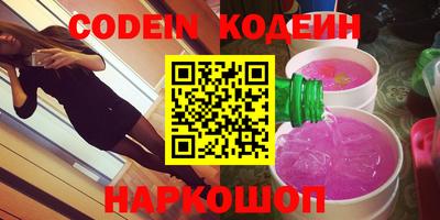 меф VHQ Бугуруслан