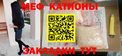 первитин Гай