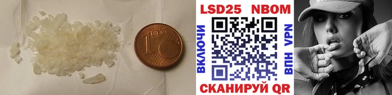 LSD-25 экстази кислота  где найти наркотики  Богородск 